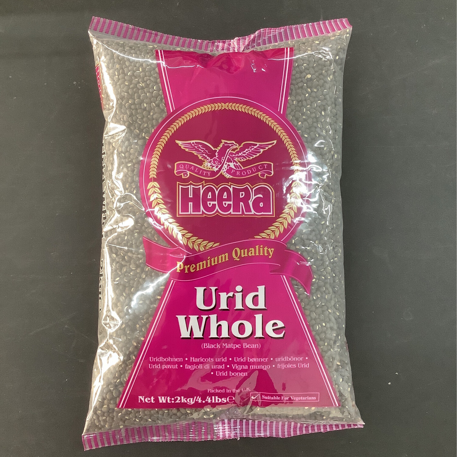 Heera Urid whole dal 2kg