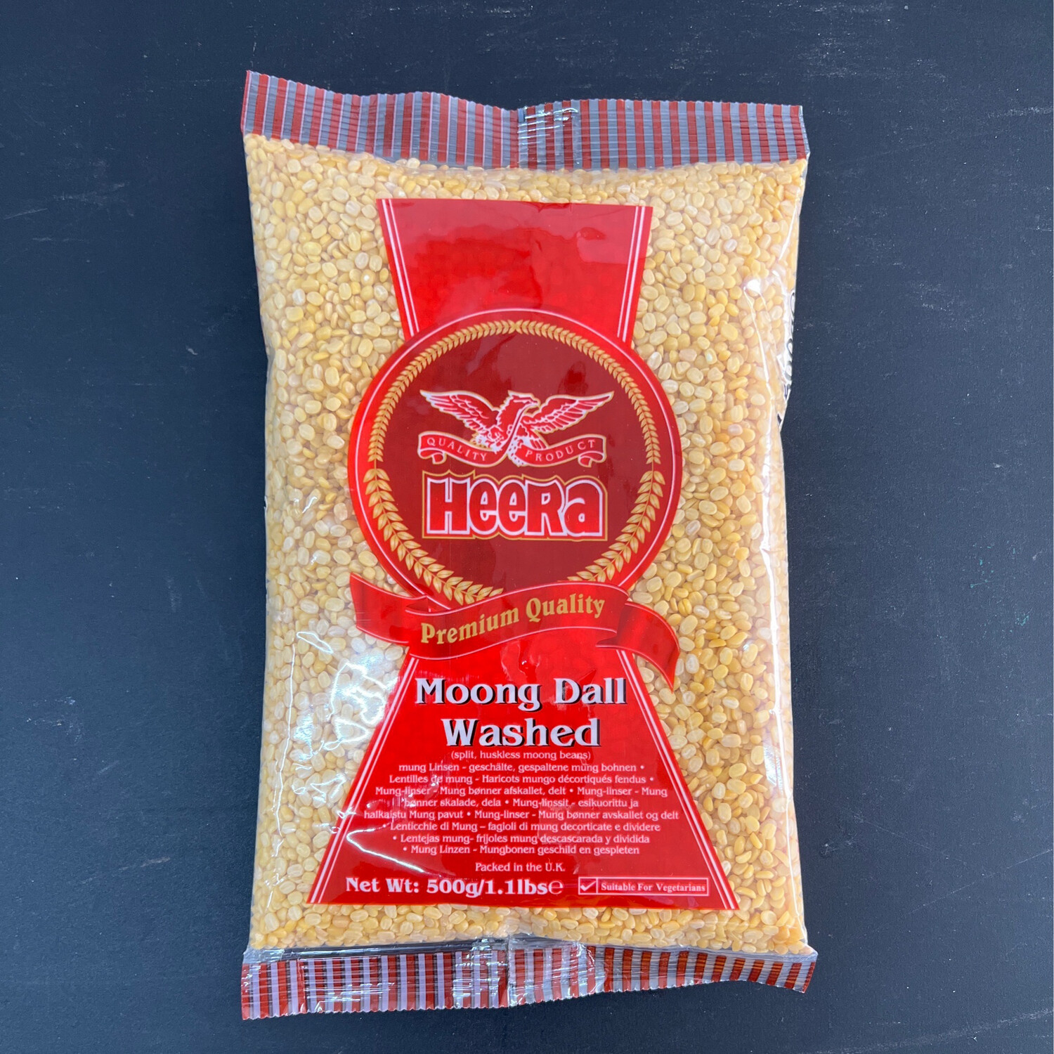 Heera Moong Dall 500g
