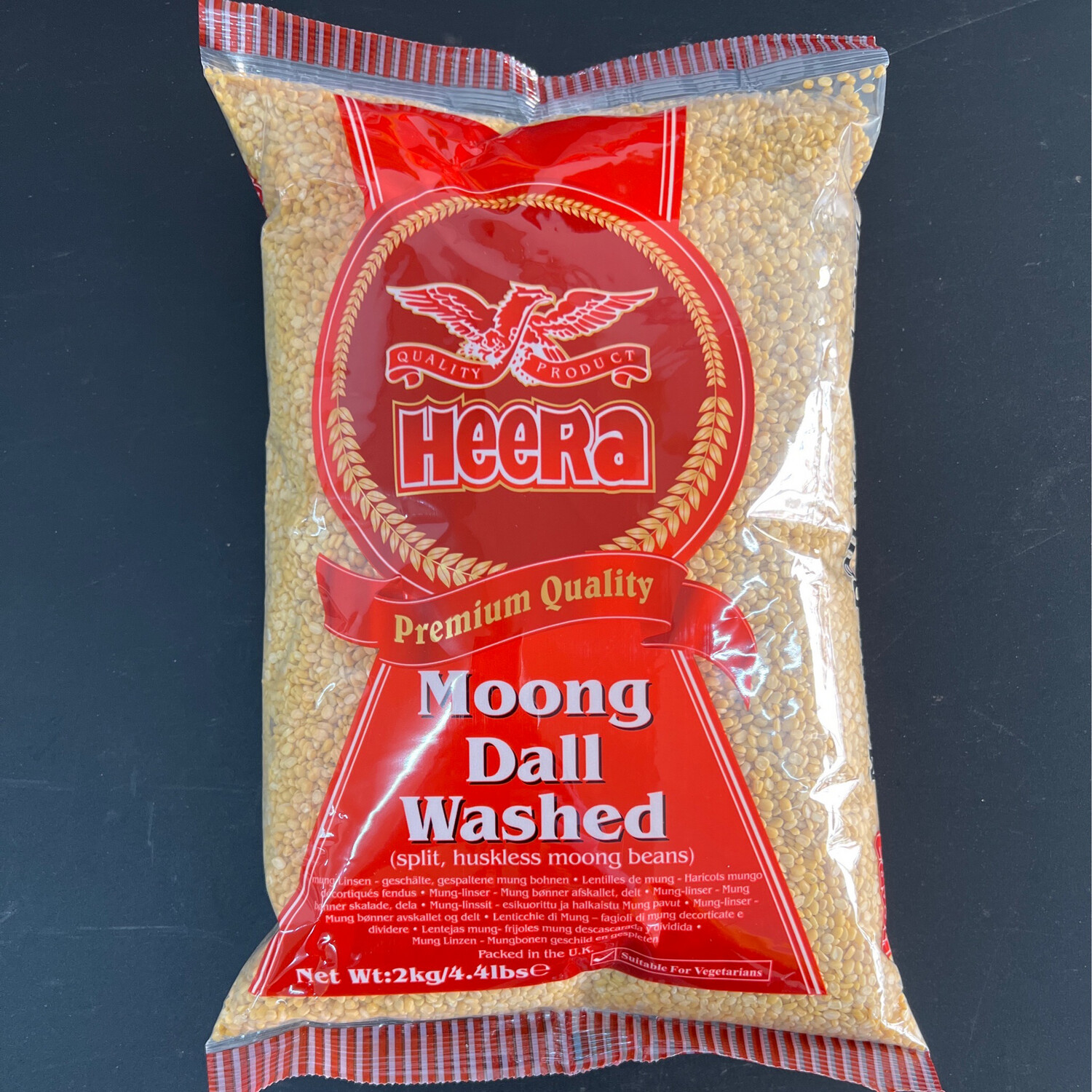 Heera Moong Dall Washed 2kg