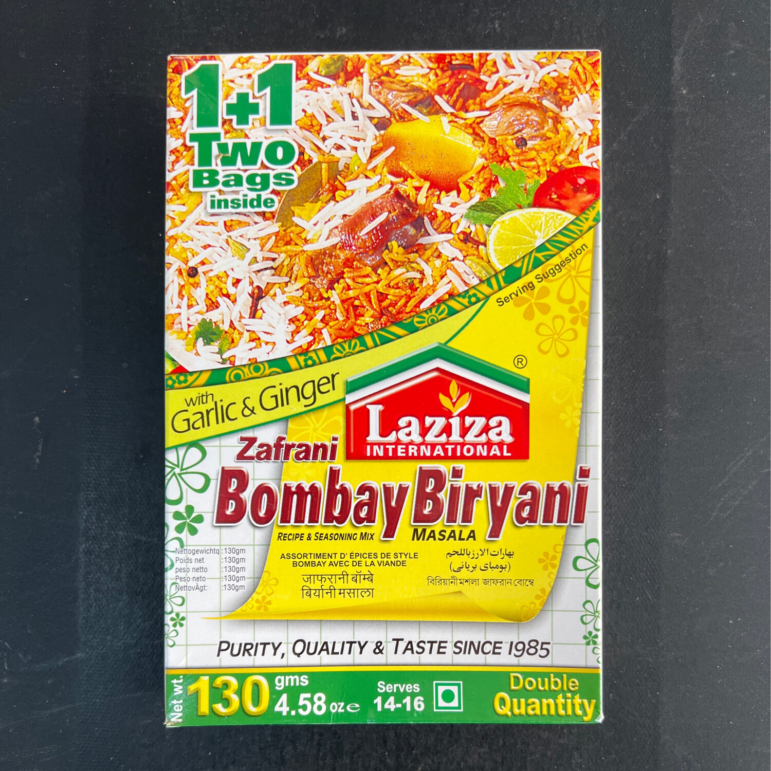 Laziza Zaferani Bombay Biryani 130g