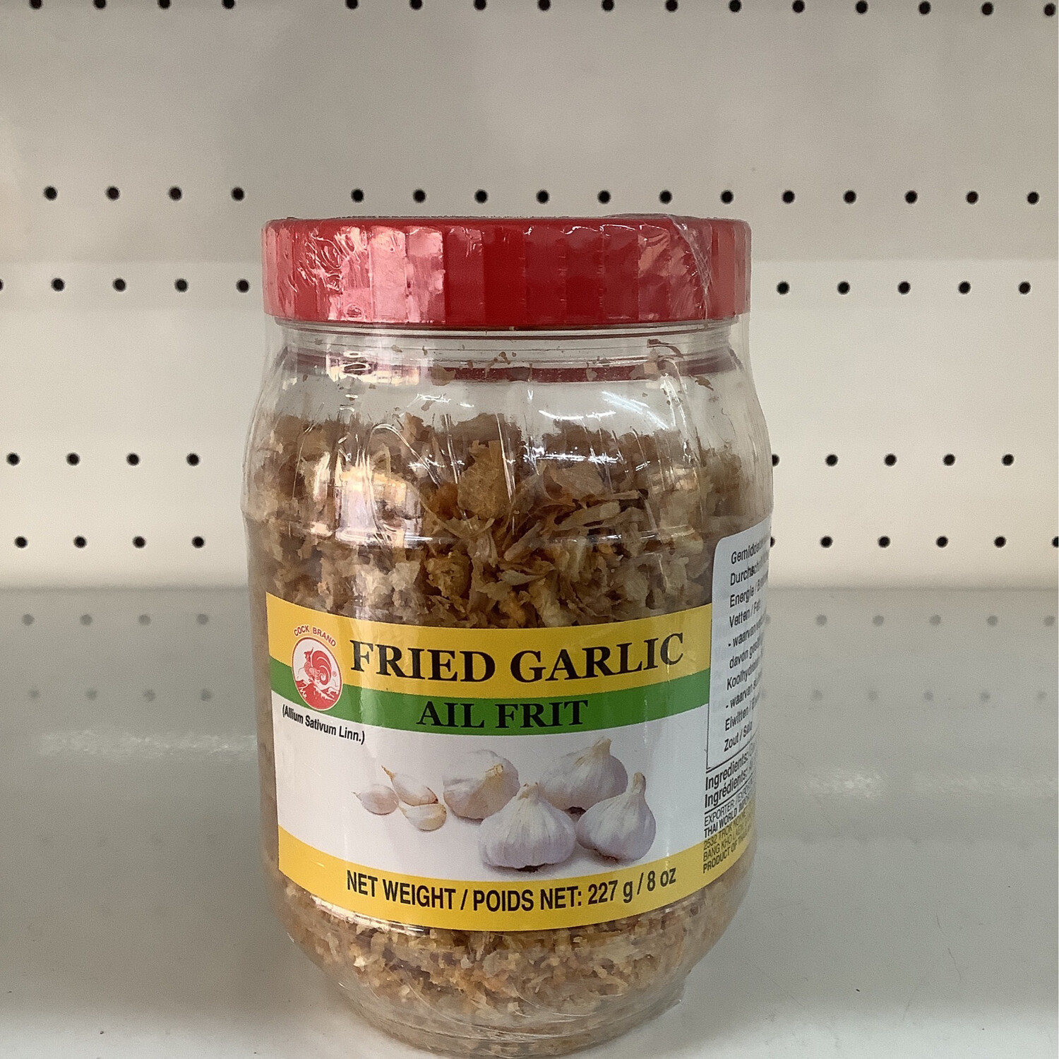 Fried  Garlic(ail frit)