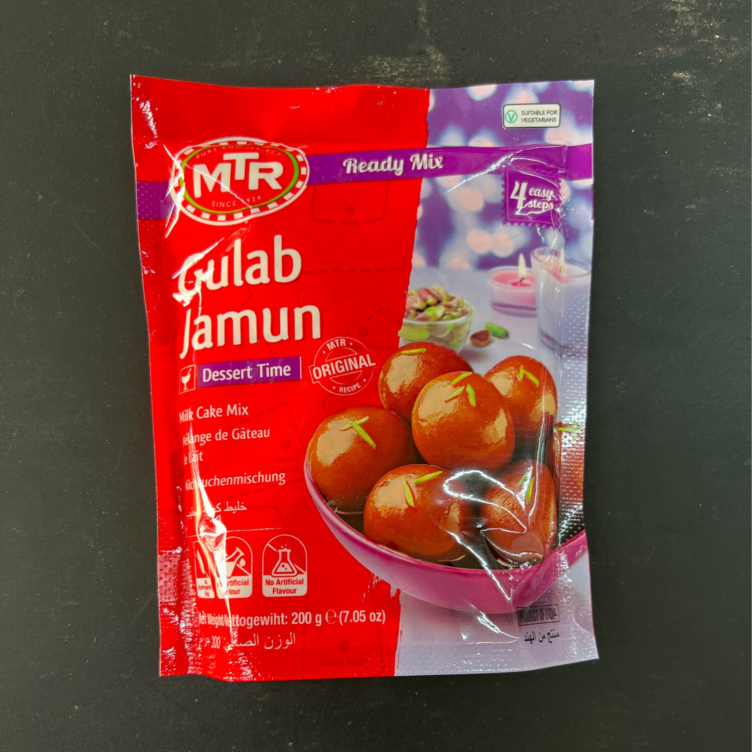 MTR Gulab Jamun 200g