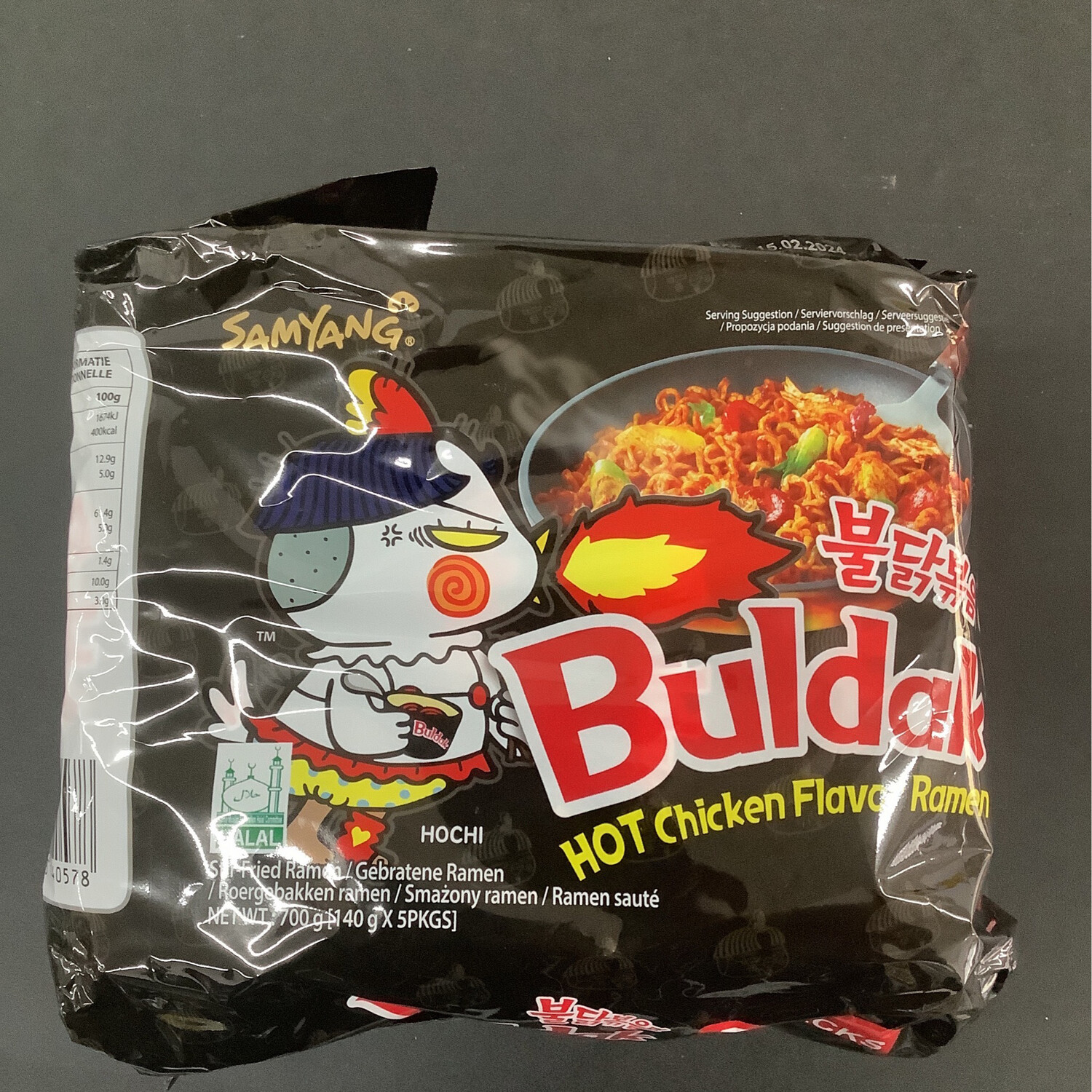 Samyang buldak hot chicken flavor 5packs
