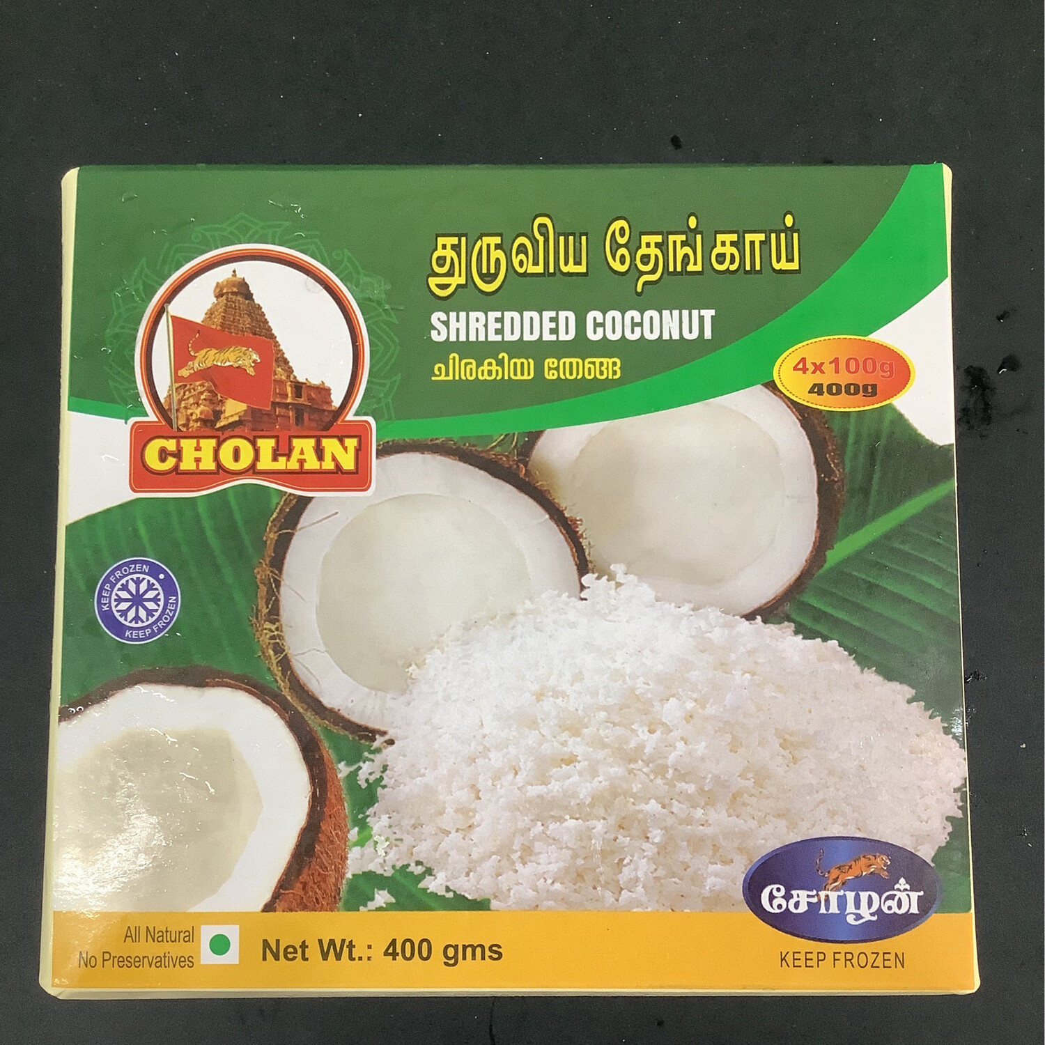 Grated coconut 400gm