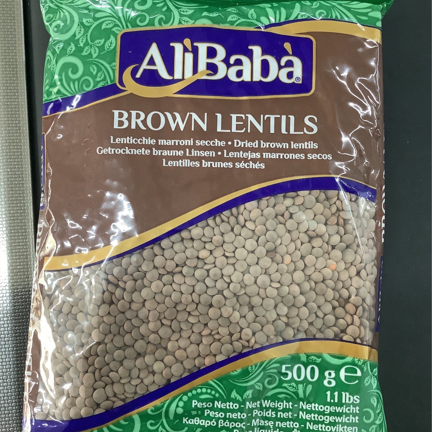 Ali baba brown lentils 500gm