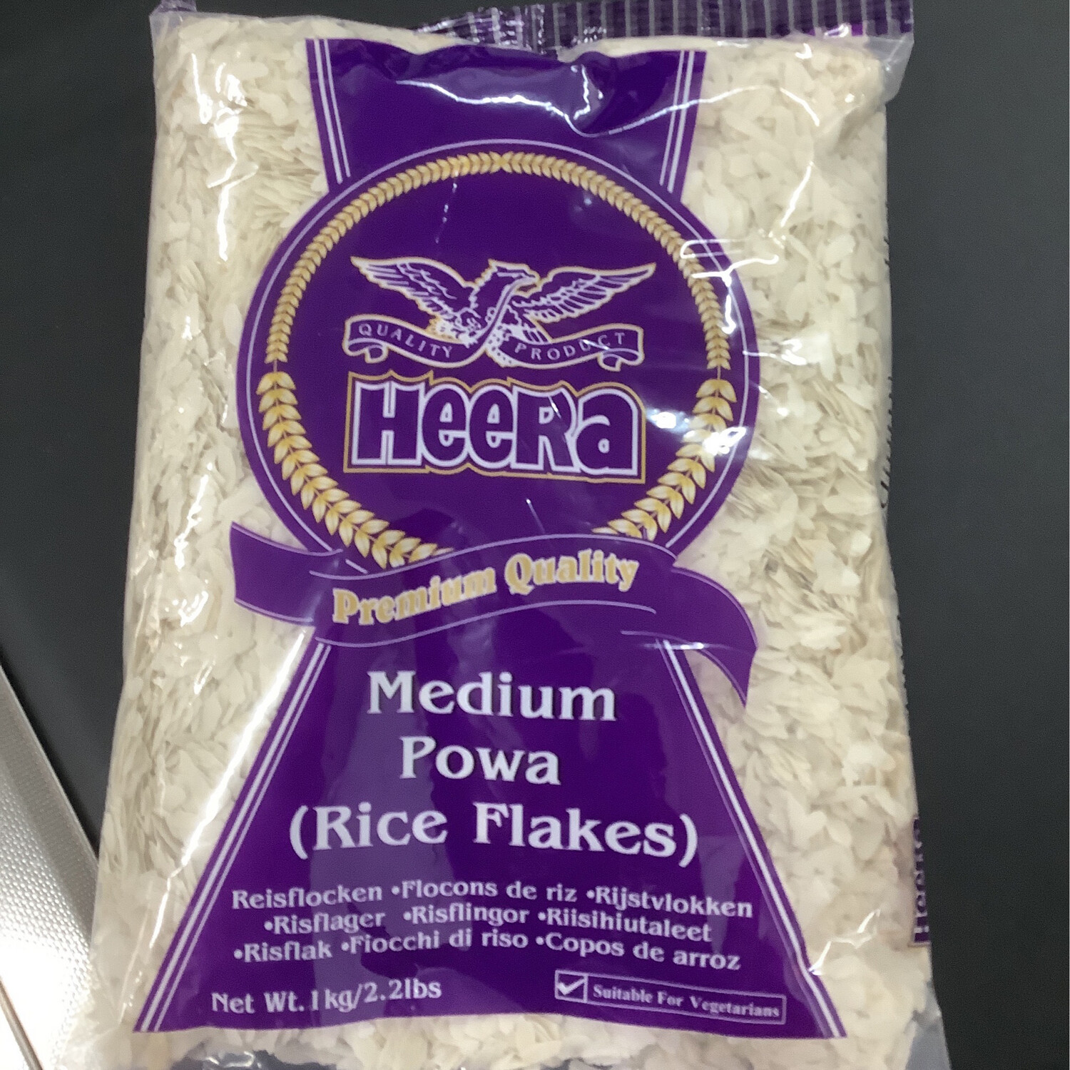 Heera flake rice medium 1kg