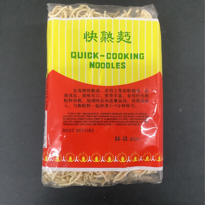 Diamond Brand Quick Cooking Noodles 500g