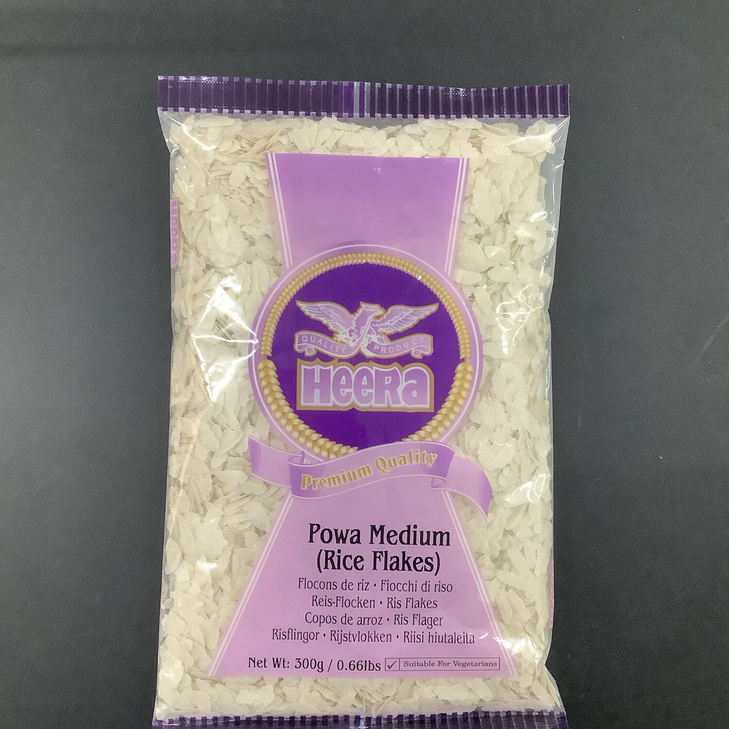 Heera powa medium rice flakes 300gm