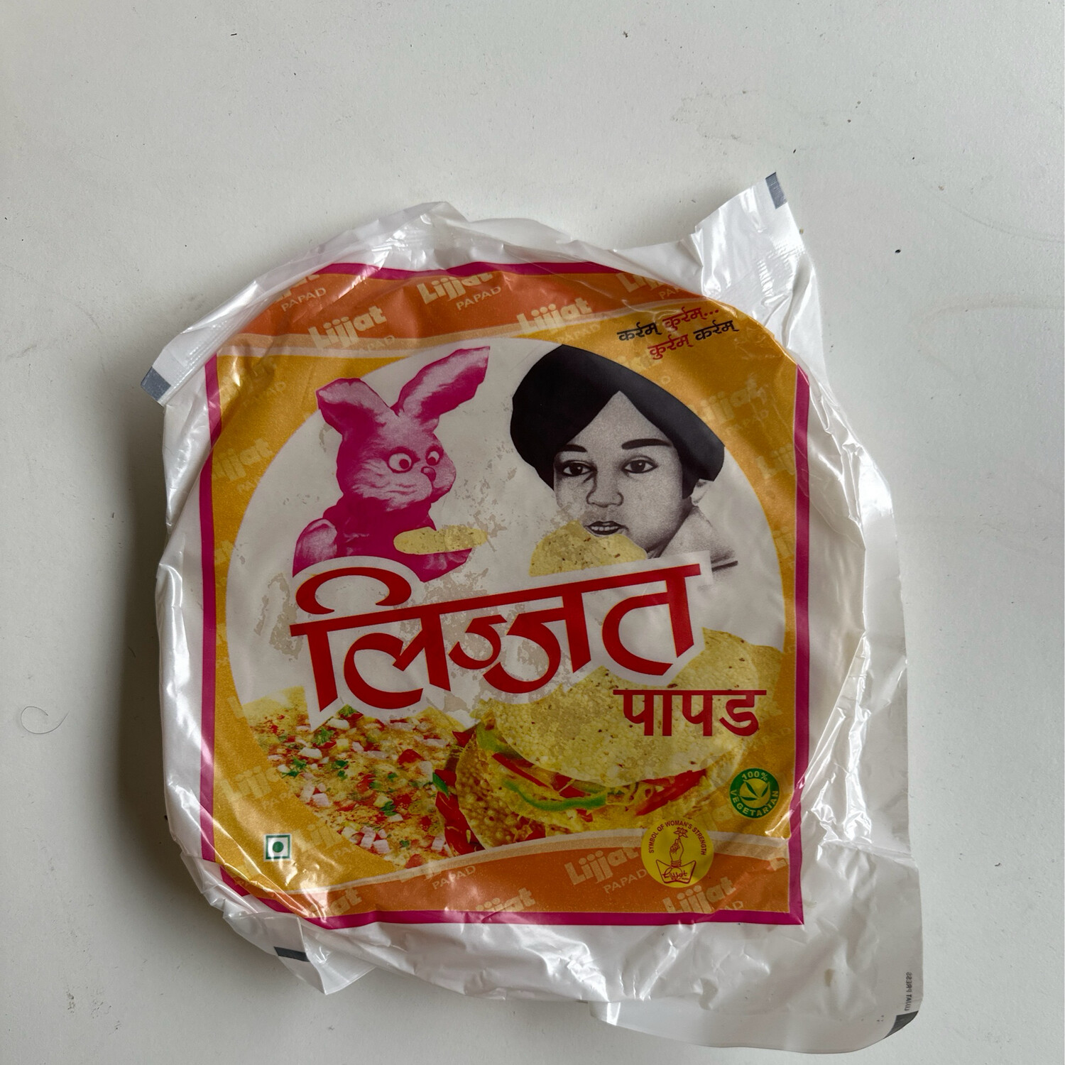 Lijjat Plain Papad 200g