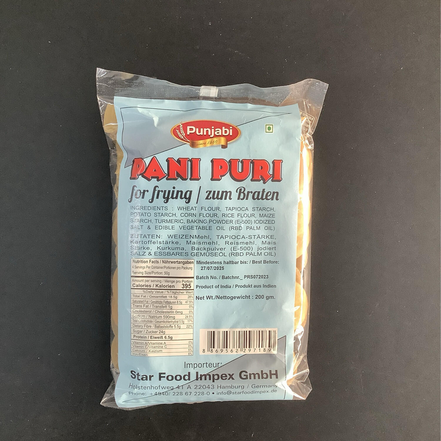 Punjabi pani puri 200gm