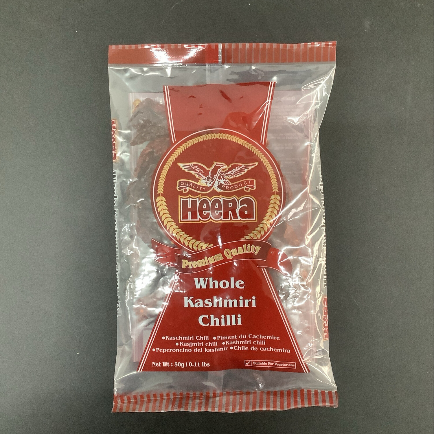 Heera whole kashmiri chilli 50g