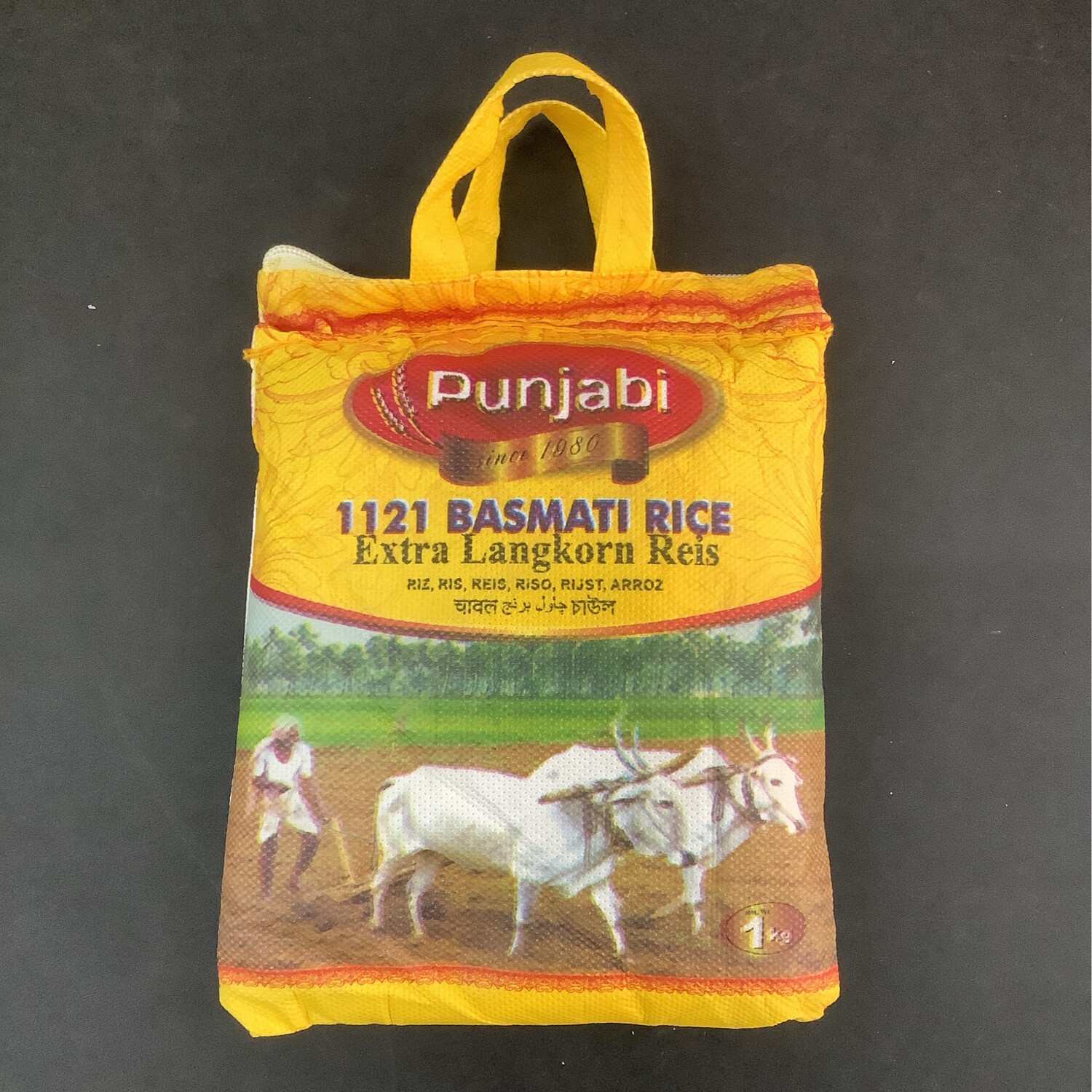 Punjabi 1121 basmati rice 1kg