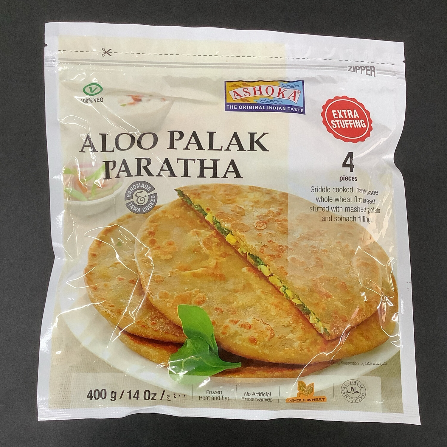 Ashoka aloo palak paratha 4pieces 400g