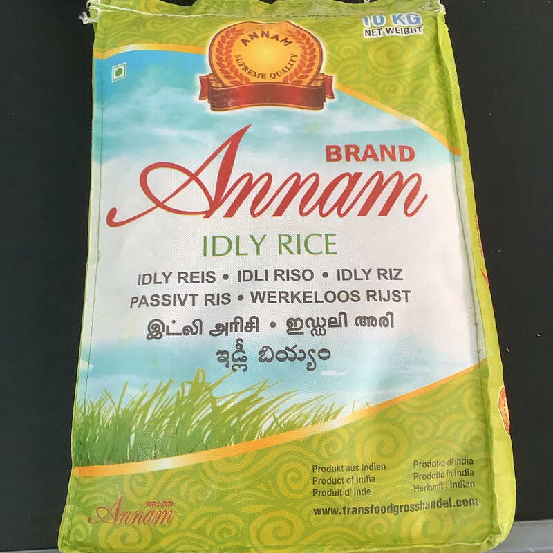 Annam Idly Rice 10kg