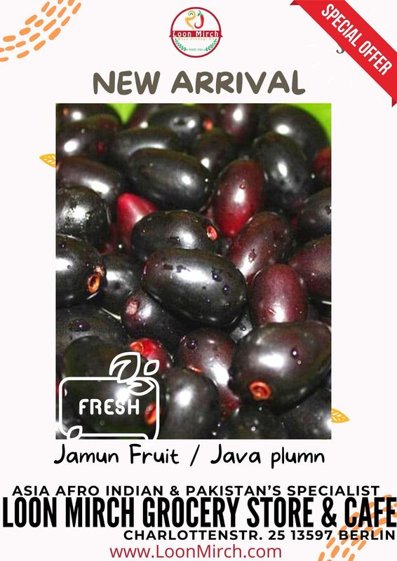 LM Jamun Fruit / Java plum Baskit 500g