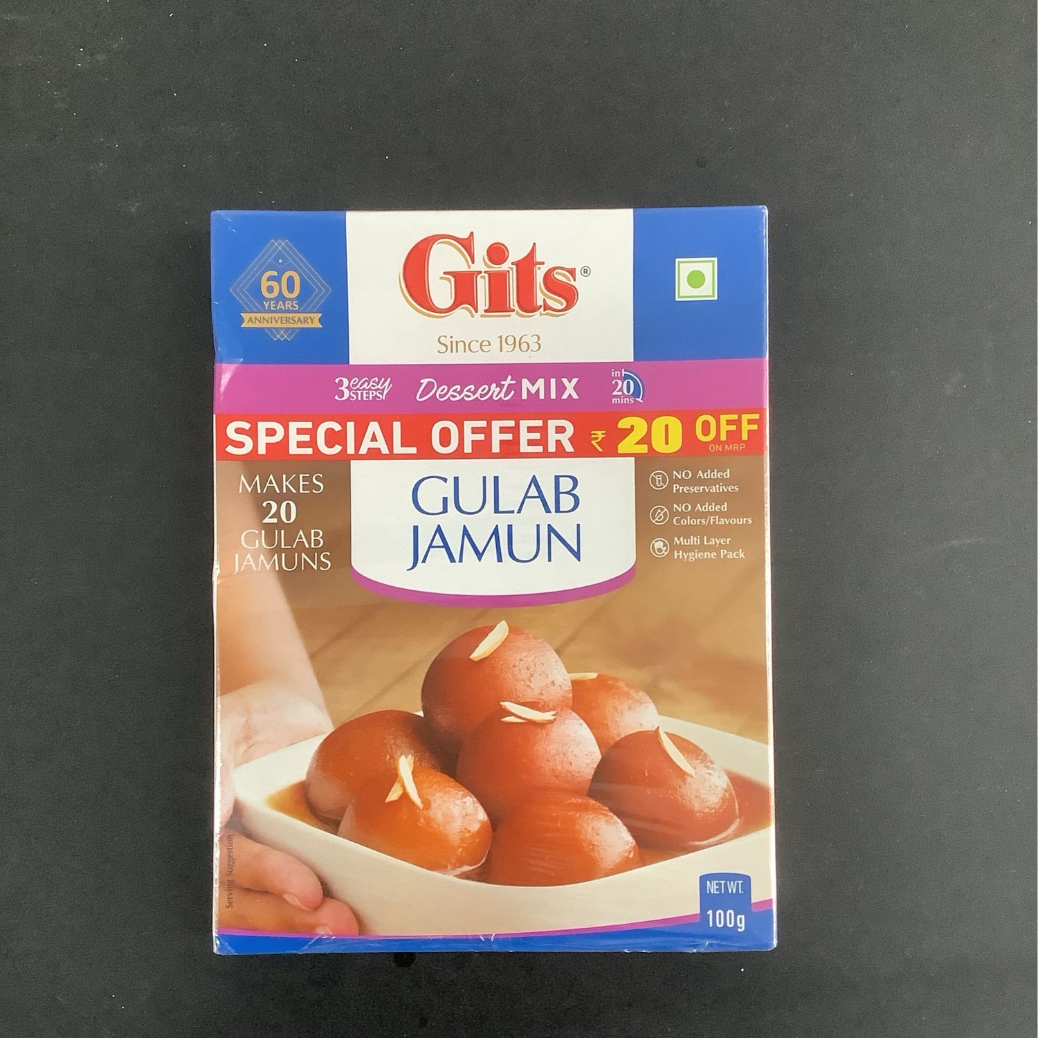 Gits gulab jamun 100g