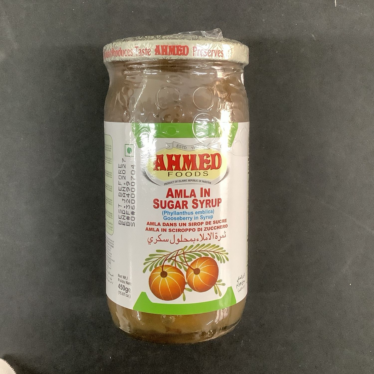Ahmed amla in sugar syrup 450g