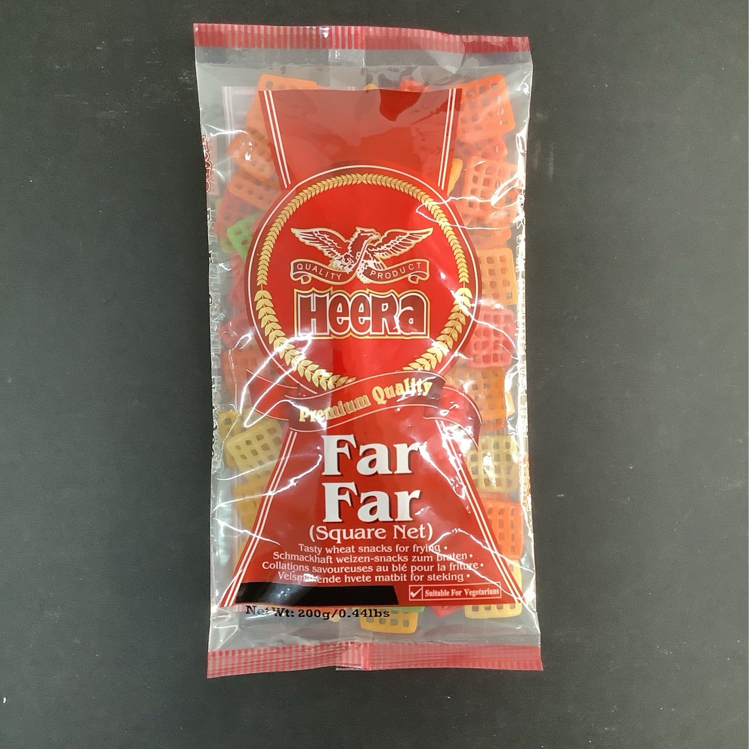 Heera Far Far (Square Net)