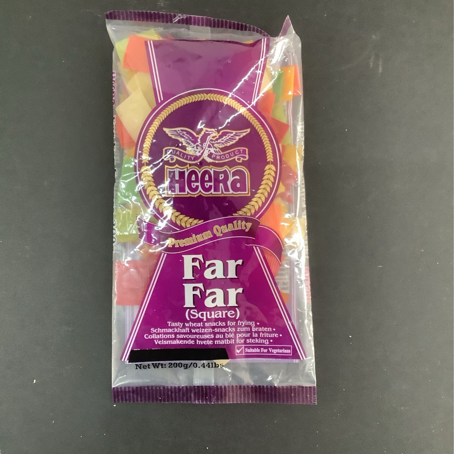 Heera Far Far (Square)