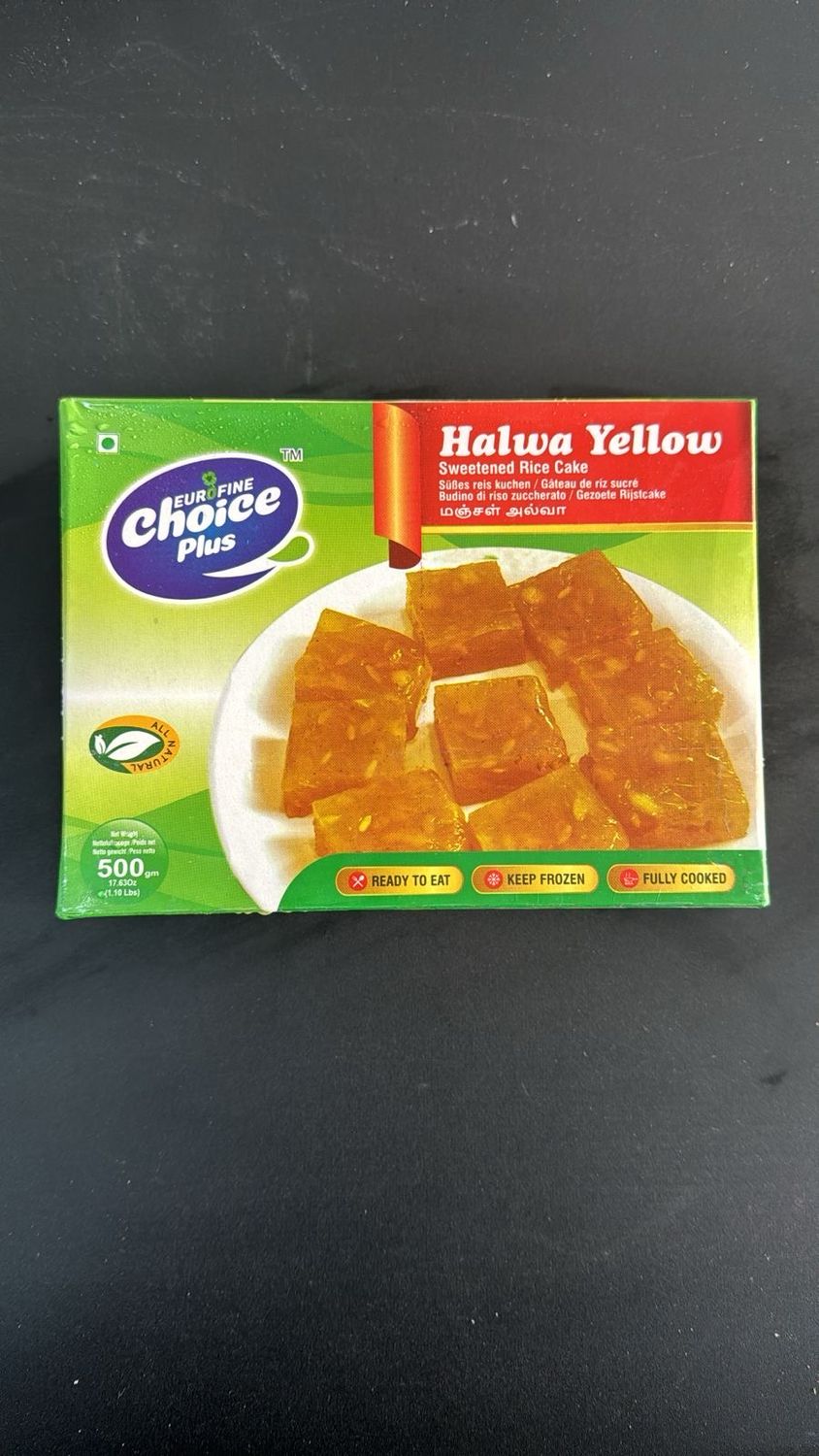 Choice Halwa Yellow 500g