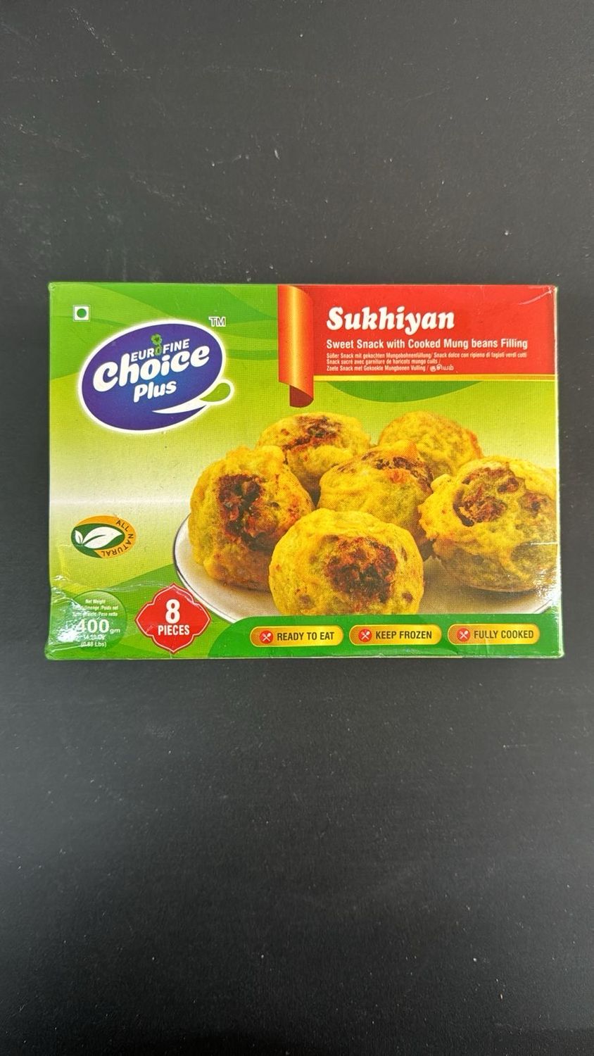 Choice Sukhiyan 400g