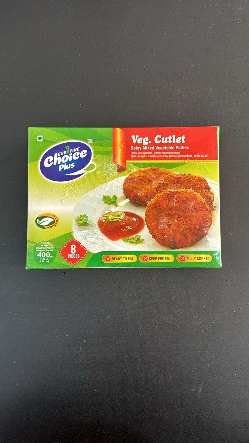Choice Veg Cutlet 8 pieces