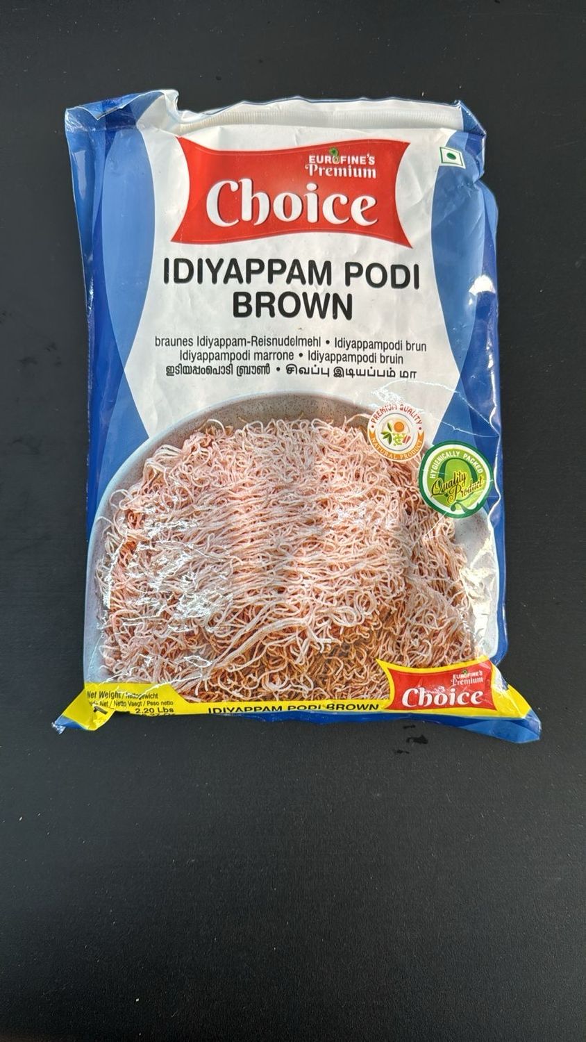 Idiyappam Podi Brown 1Kg