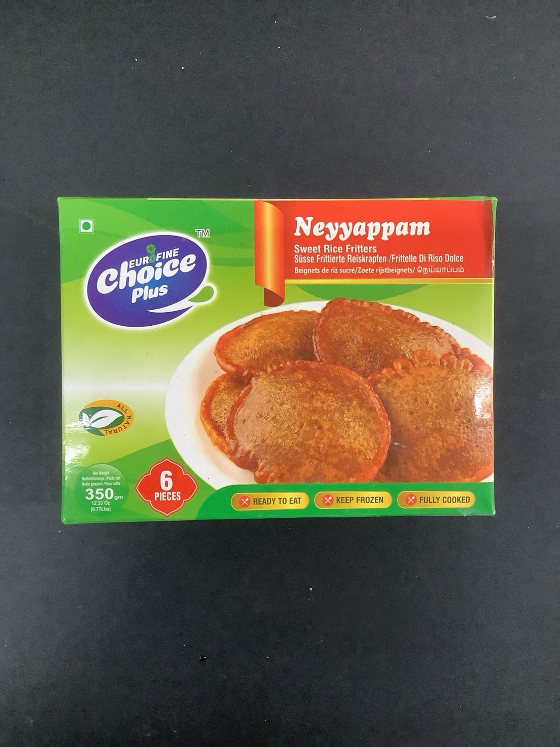 Choice Neyyappam 350g
