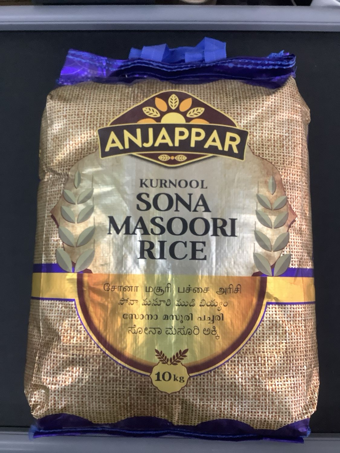 Anjappar Kurnool Sona Masoori Rice 10kg