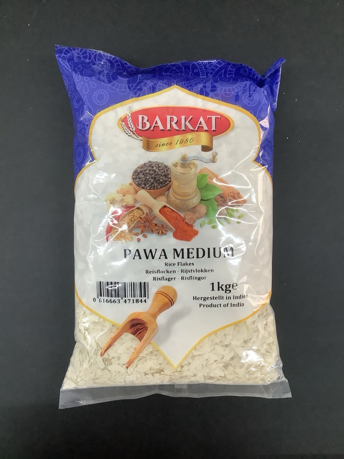 Barkat pawa medium 1kg