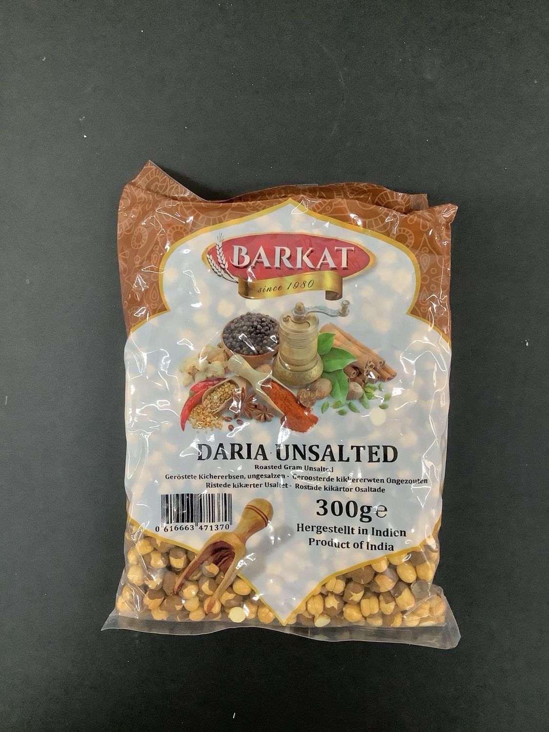 Barkat daria unsalted 300g