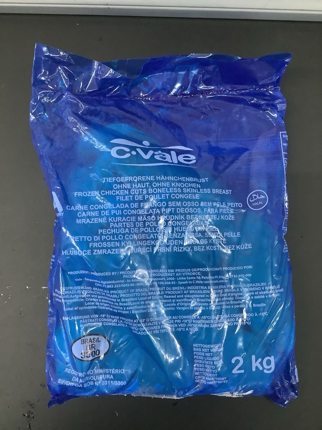 C.vale bon less chicken 2kg