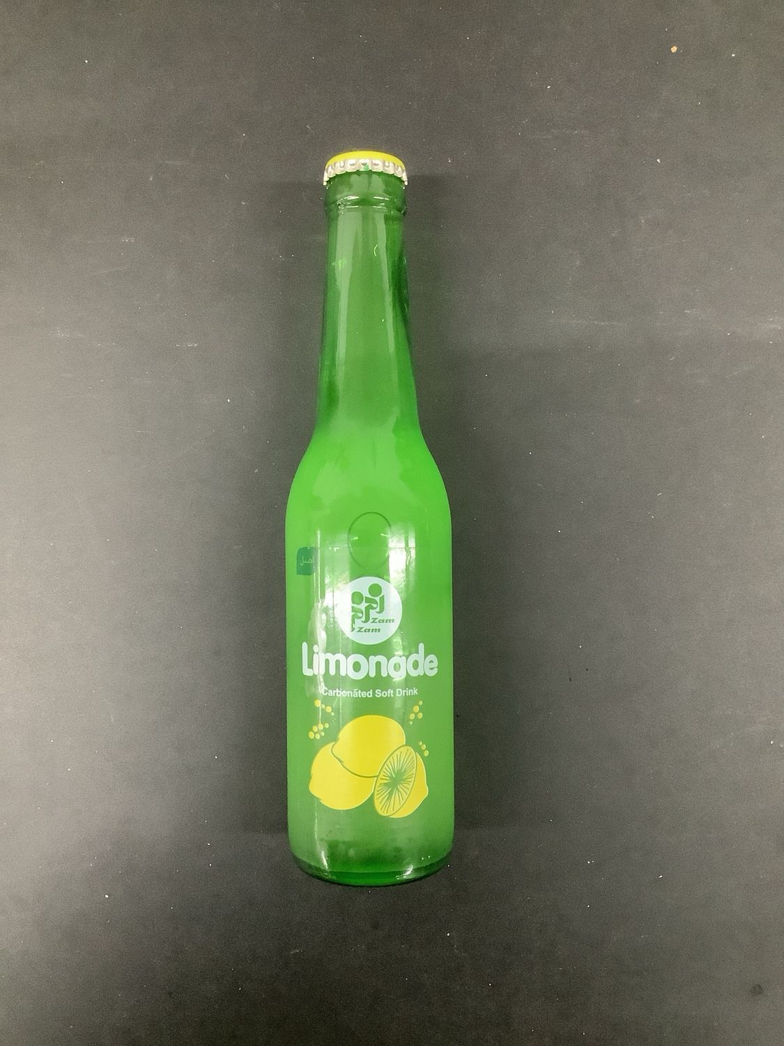 Zamzam limonade 