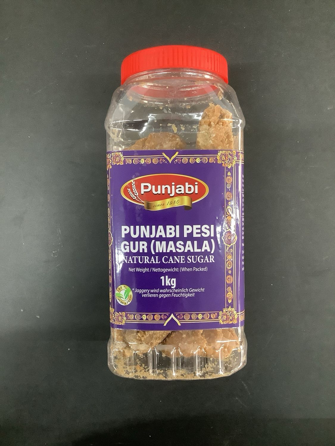 Punjabi pesi masala gur 1kg