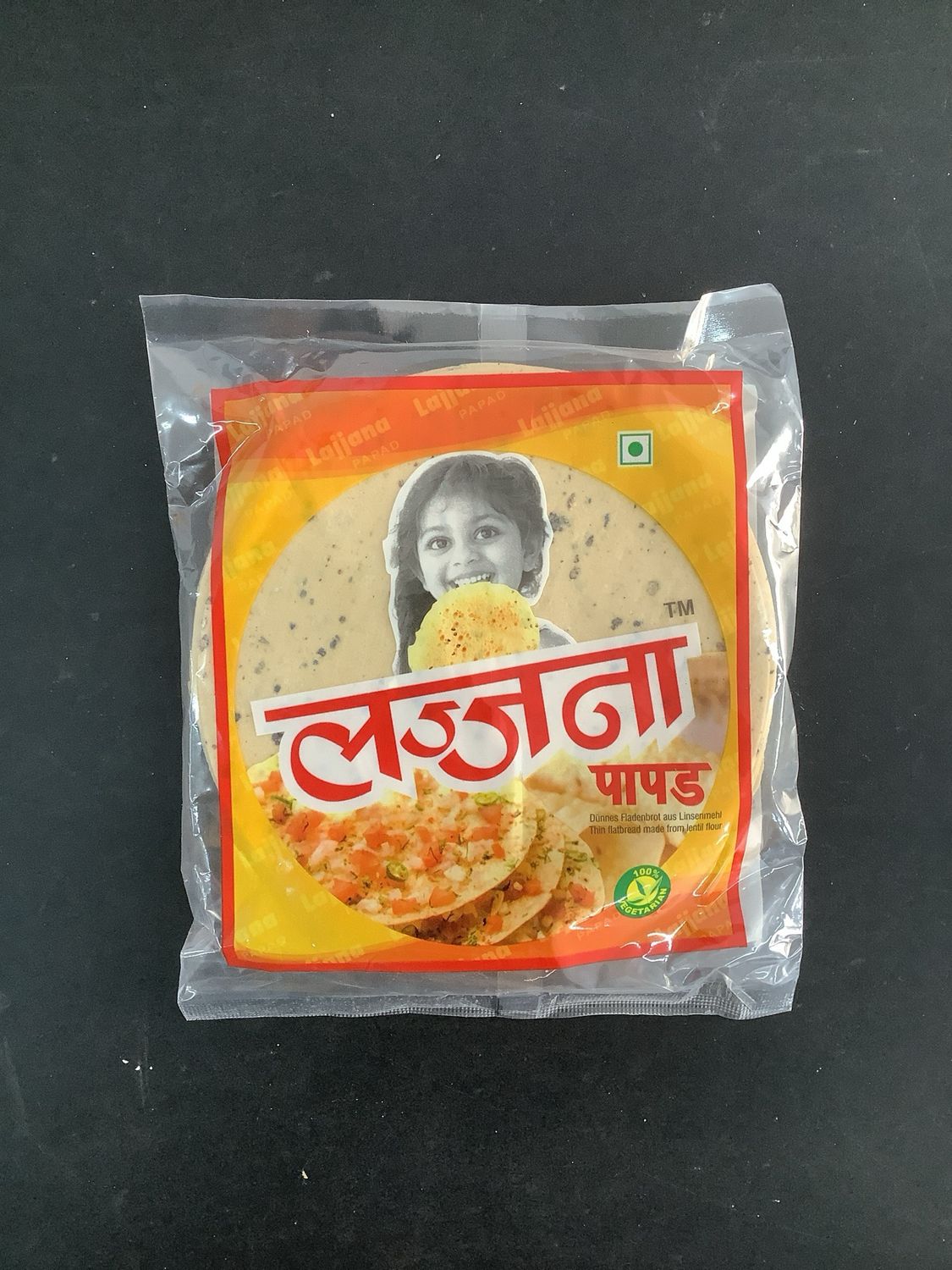 Punjabi papad 200g