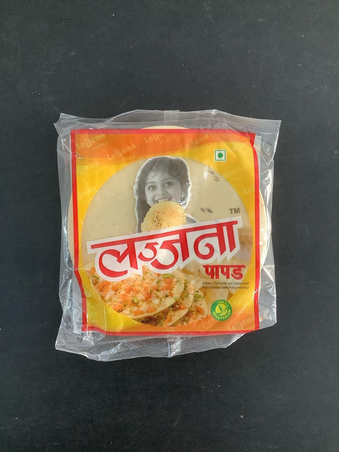 Jeera papad 200g