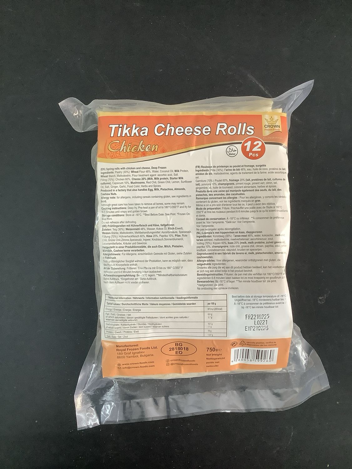 Crown chicken tikka cheese rolls 12pcs