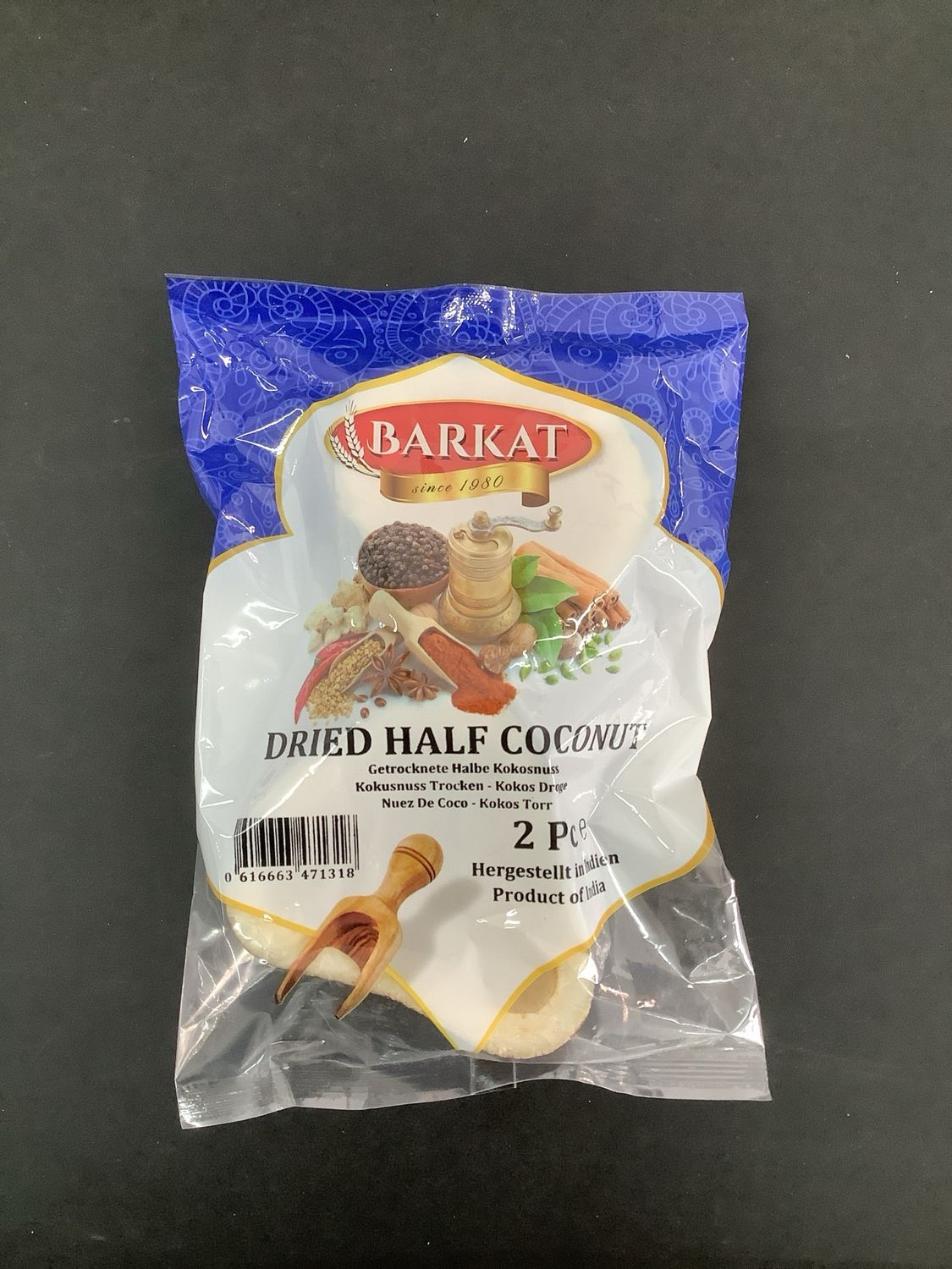 Barkat dried half coconut 2pce