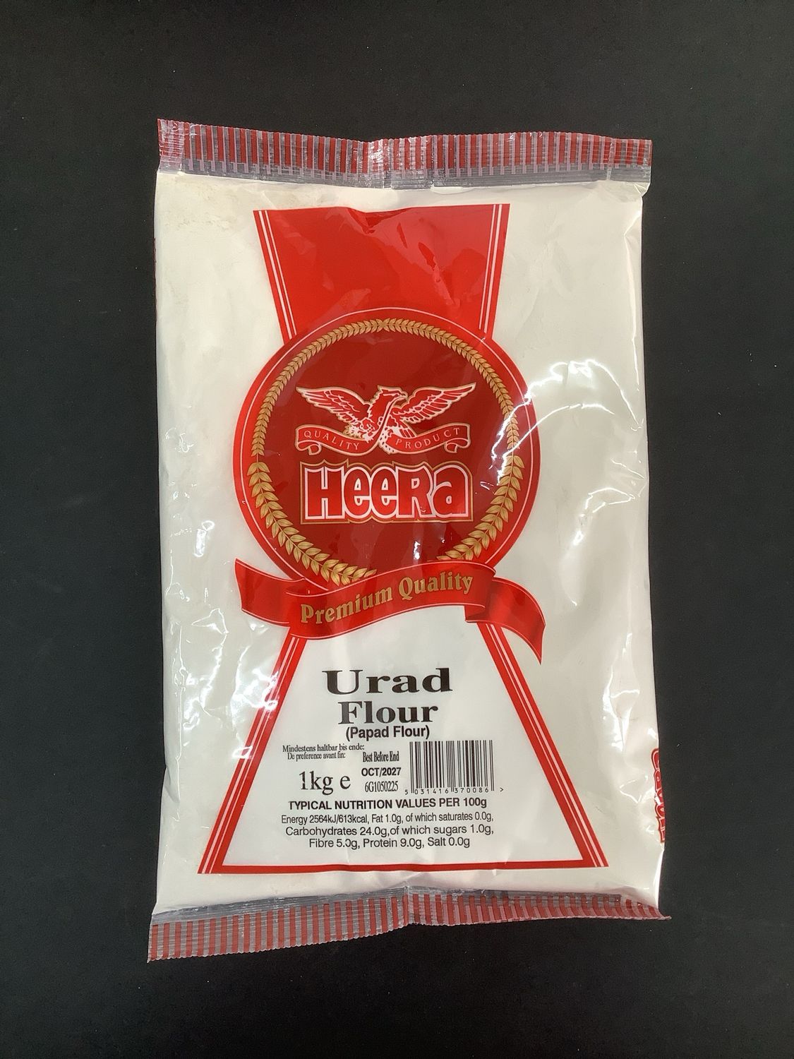 Heera urad flour 1kg