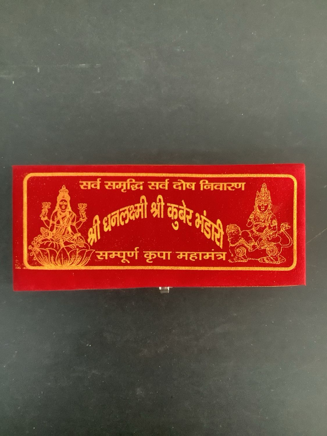 Special pooja kit