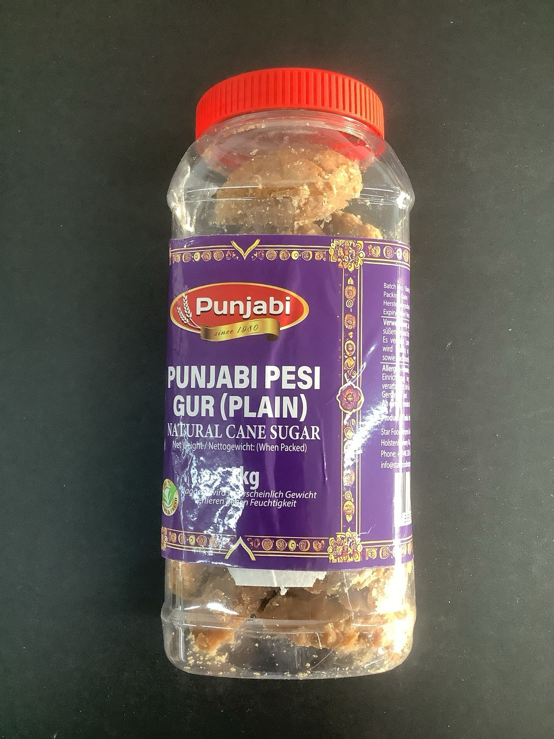 Punjabi pesi plain gur 1kg