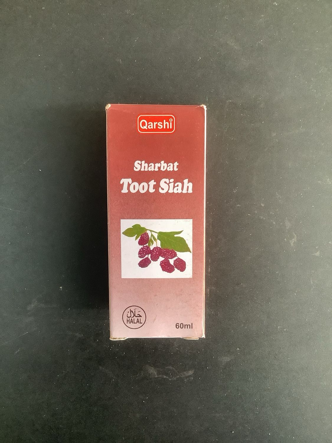 Qarshi sharbat toot siah 60ml