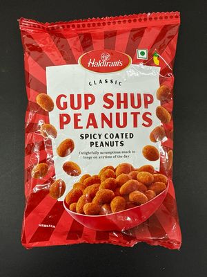 Haldiram Gup Shup Peanuts (Spicy Coated) 200g