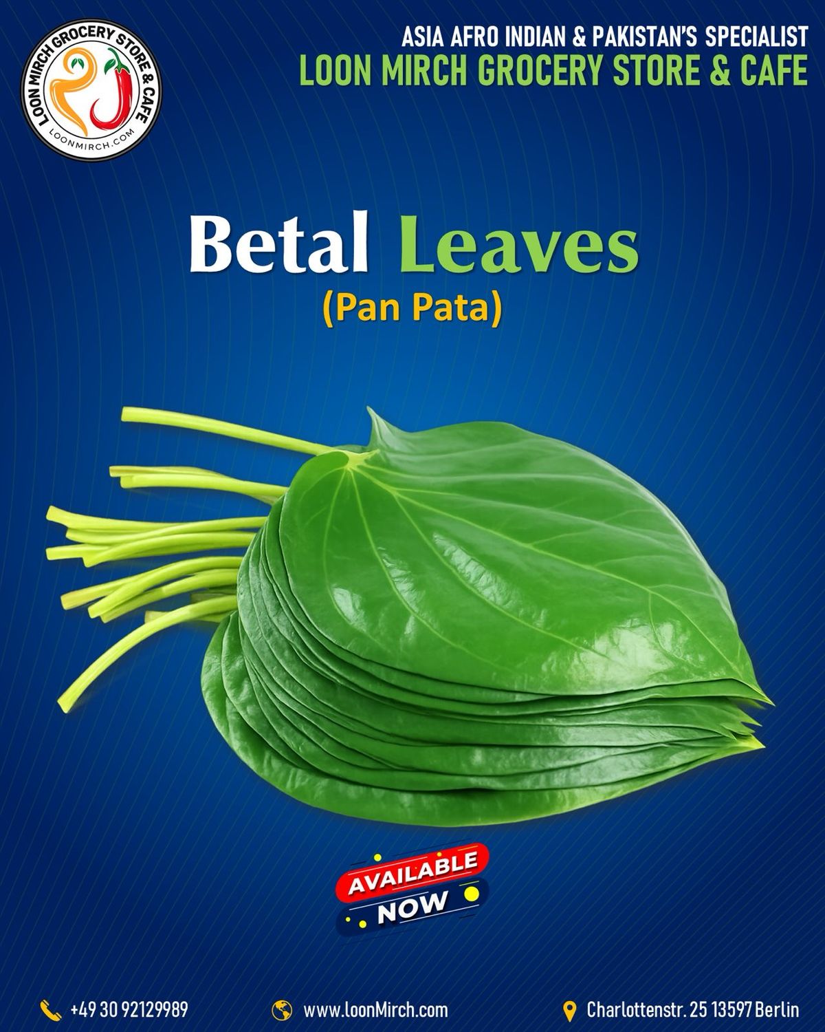 Betel Leaf (Paan Patta) 1pc