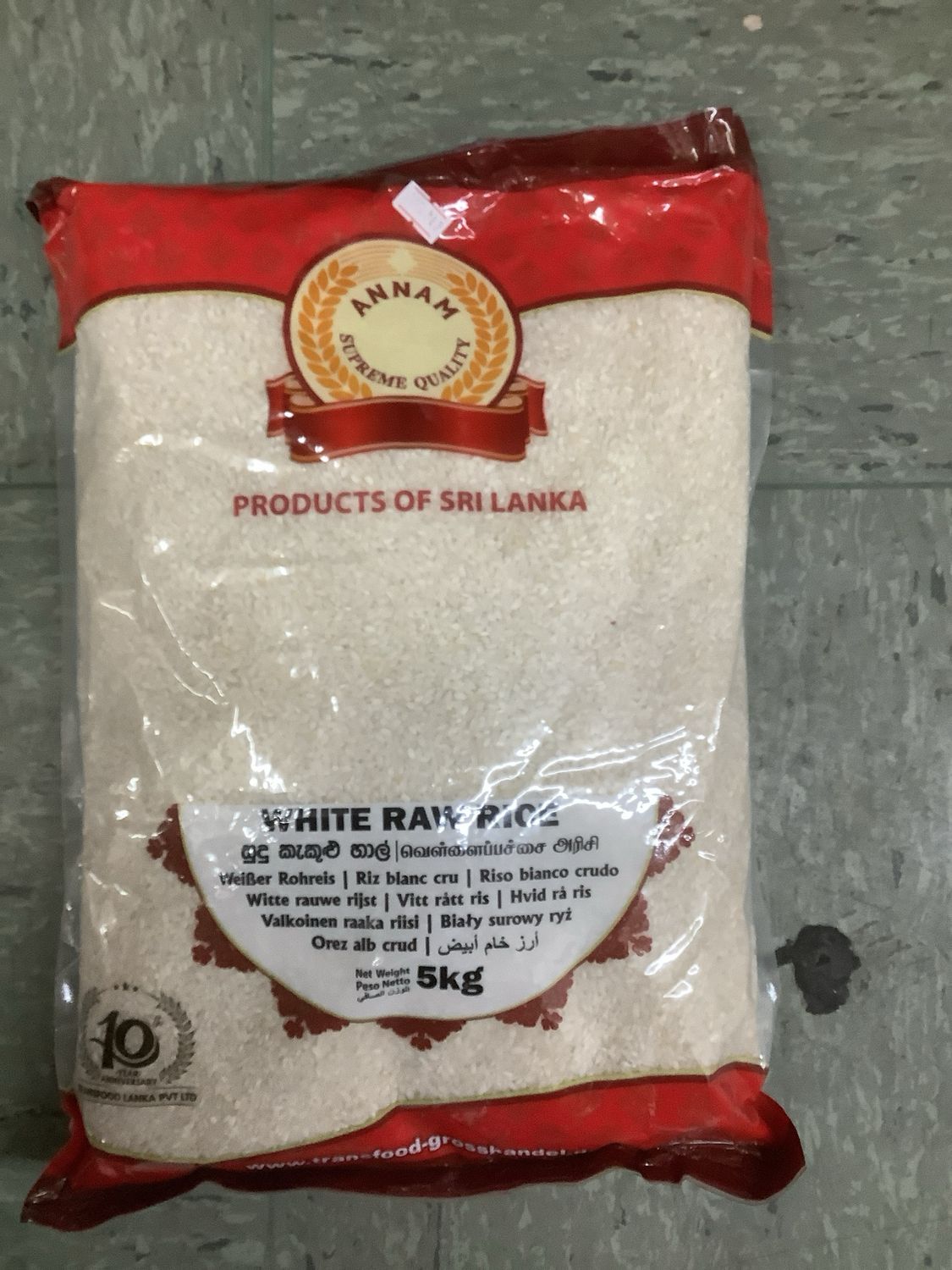 Annam white raw rice 5kg