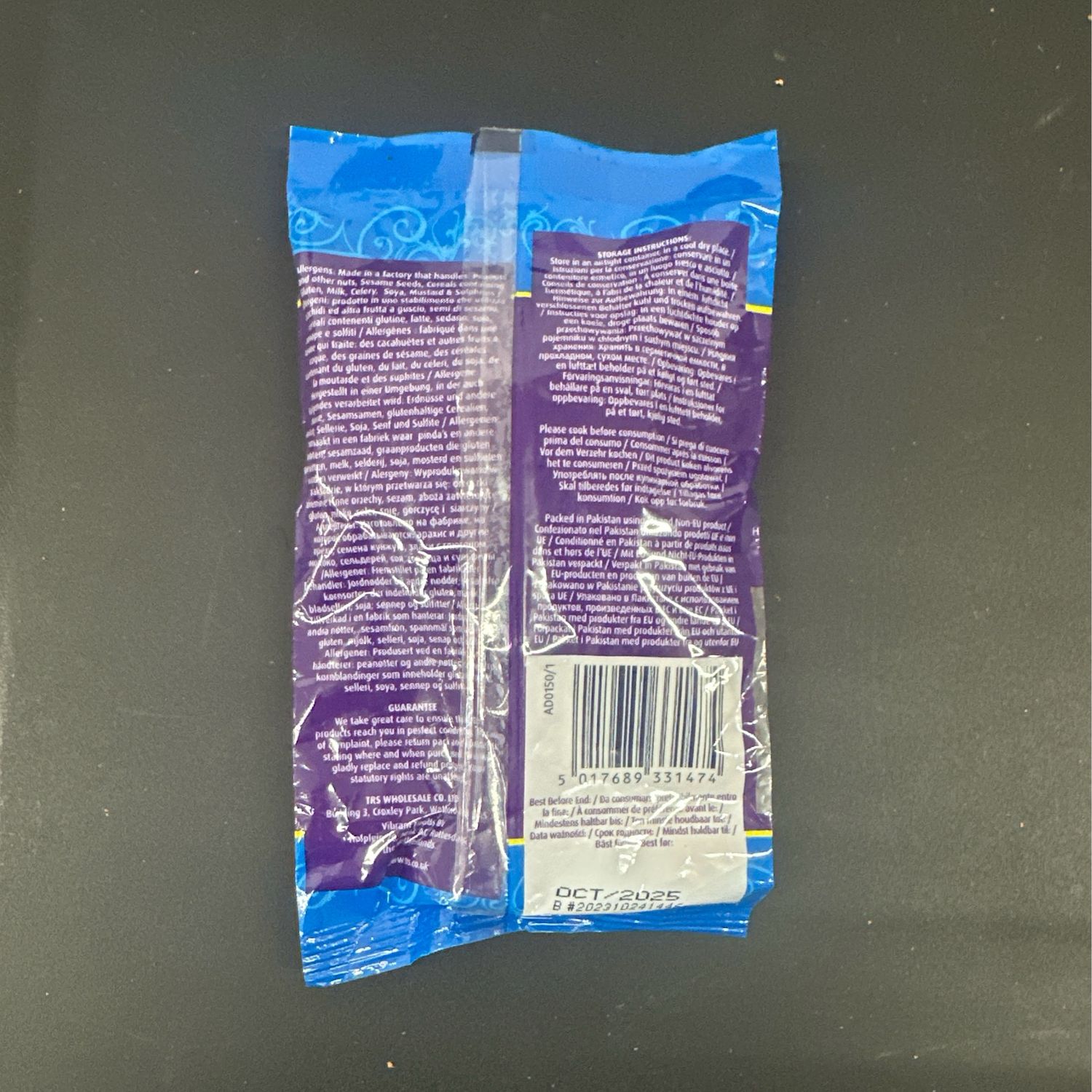 TRS Anardana Whole 100g