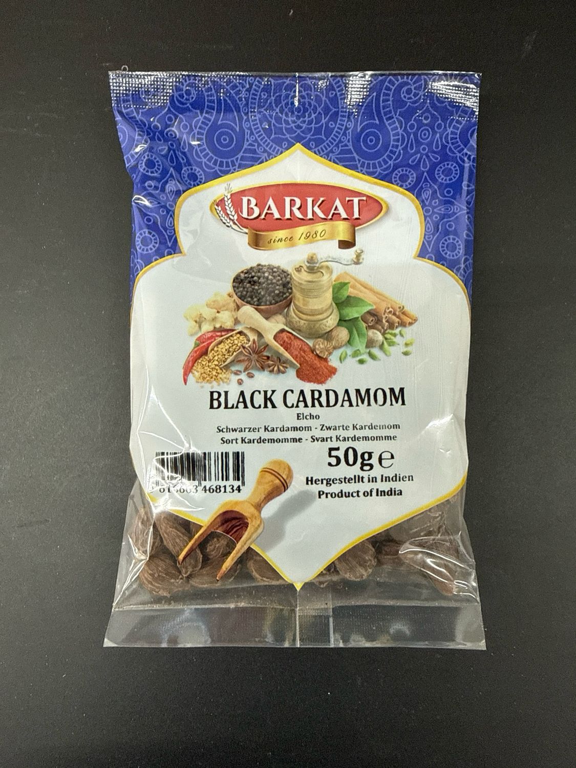 Barkat Black Cardamon 50g