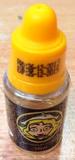 Hangsen 10ml Liquids