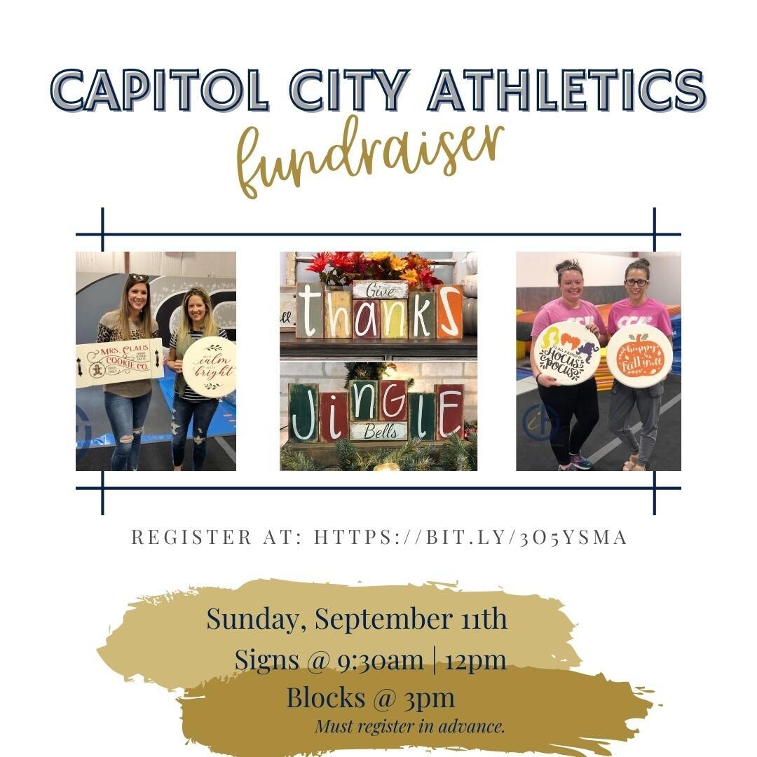 Capitol City Athletics Fundraiser