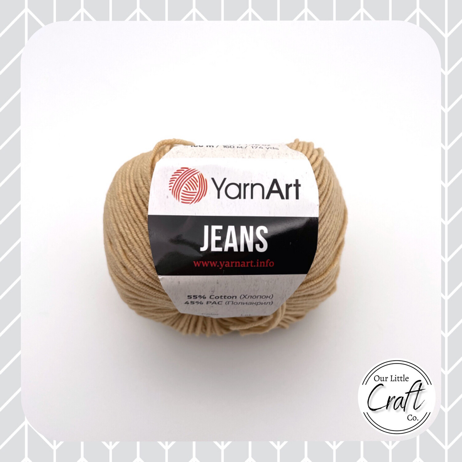 YarnArt Jeans 07 - Biscuit